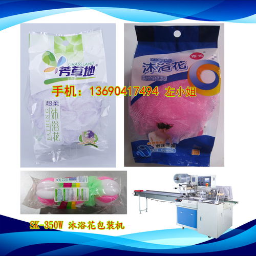 嬰幼兒雪紡浴花 精選報(bào)價(jià)與優(yōu)質(zhì)廠(chǎng)家指南