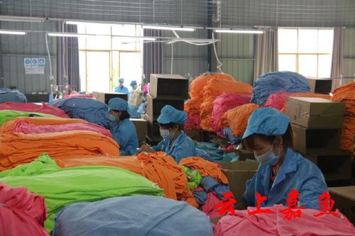 吉揚(yáng)日用品公司 日夜趕制訂單，全力拓展外匯市場(chǎng)