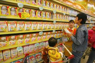 將工廠(chǎng)搬進(jìn)賣(mài)場(chǎng) 伊利嬰幼兒奶粉的透明化創(chuàng)新
