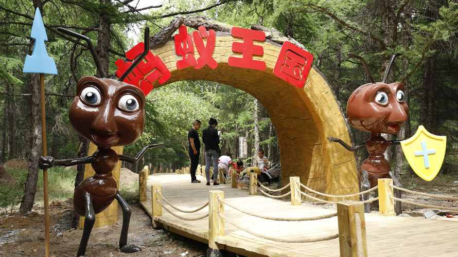 京畿山水新名片 張家口京城廣廈4A級旅游景區開發紀實